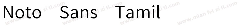 Noto Sans Tamil字体转换